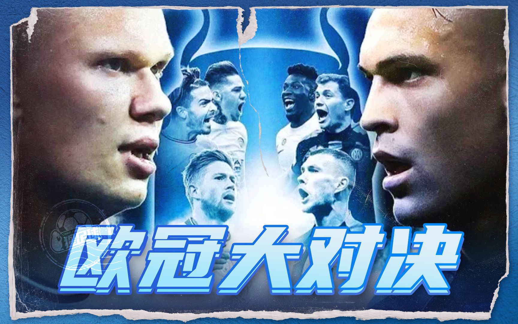 随着市场竞 随着市场竞